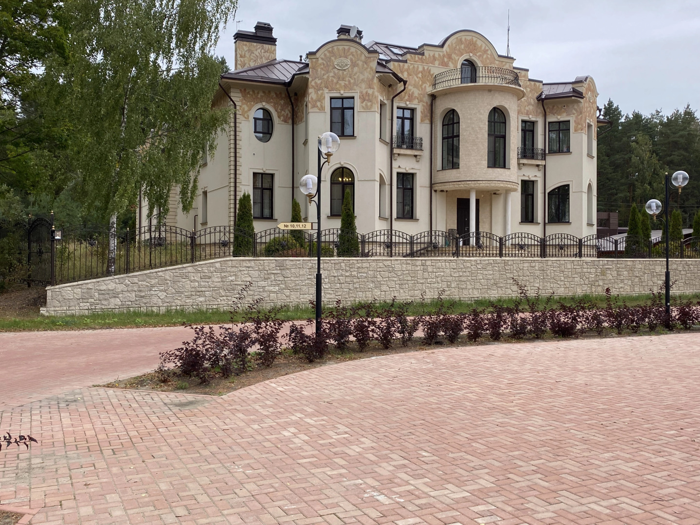 Отель Парк Светлое озеро