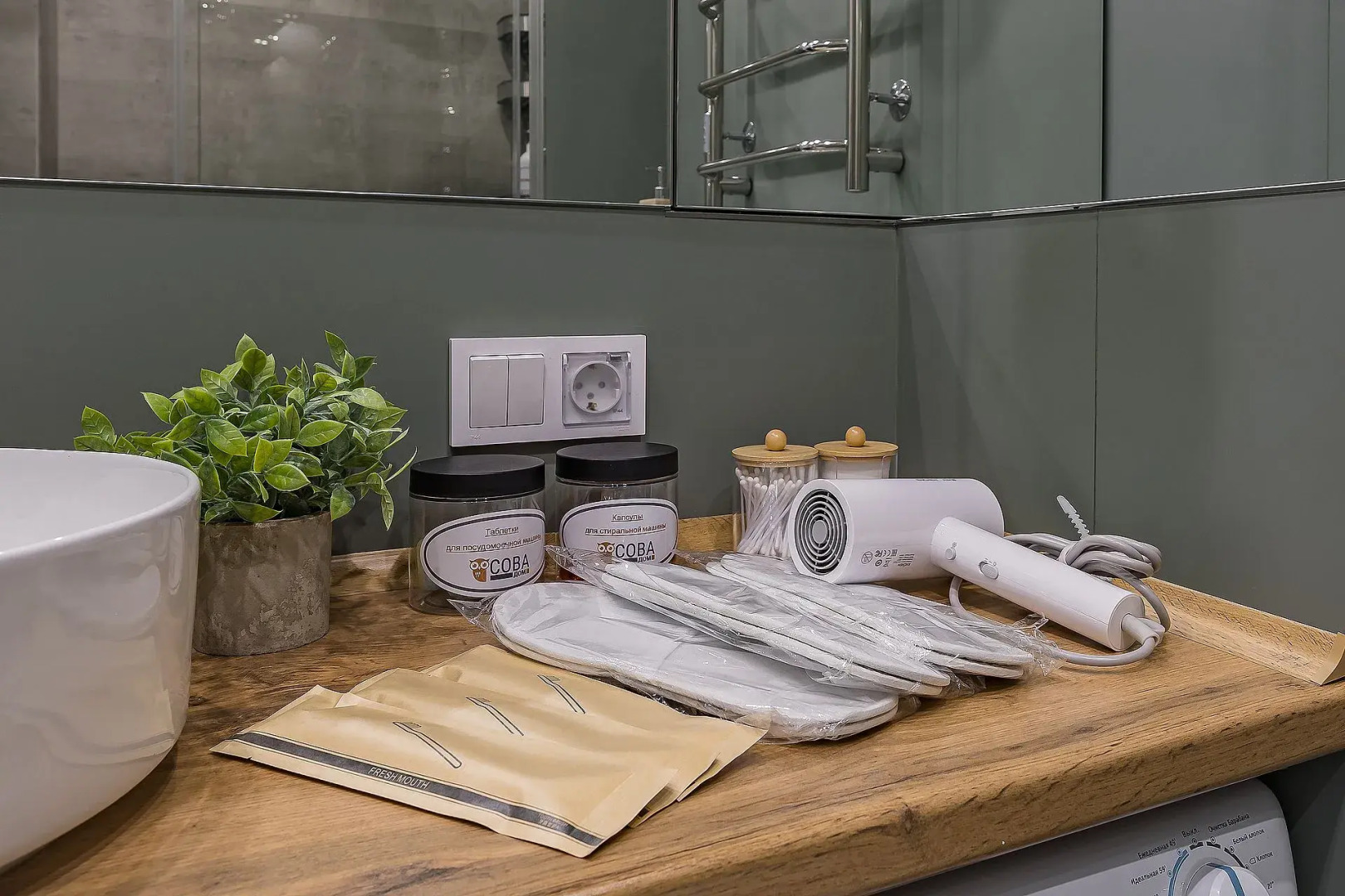 Квартира двухкомнатная в центре на ул.Большая Покровская. "Сова-Дом".