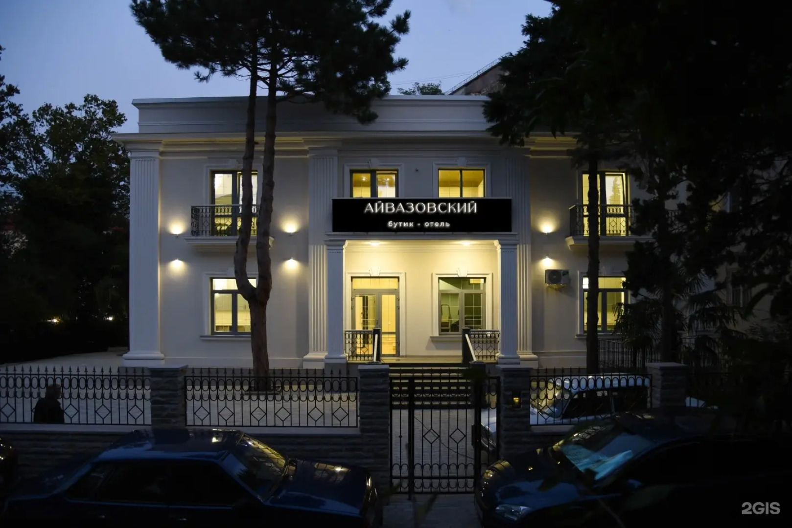 Апарт-отель Айвазовский