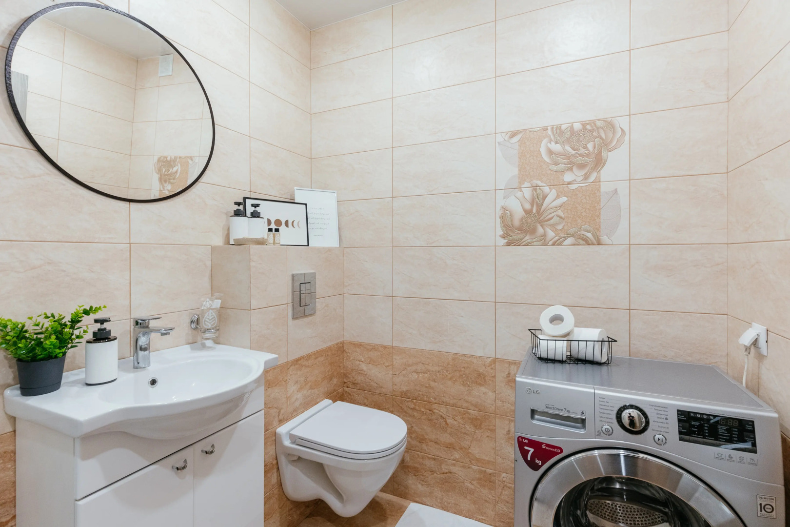 Апартаменты ROOM TOUR в Европейском мкр. Аквапарк