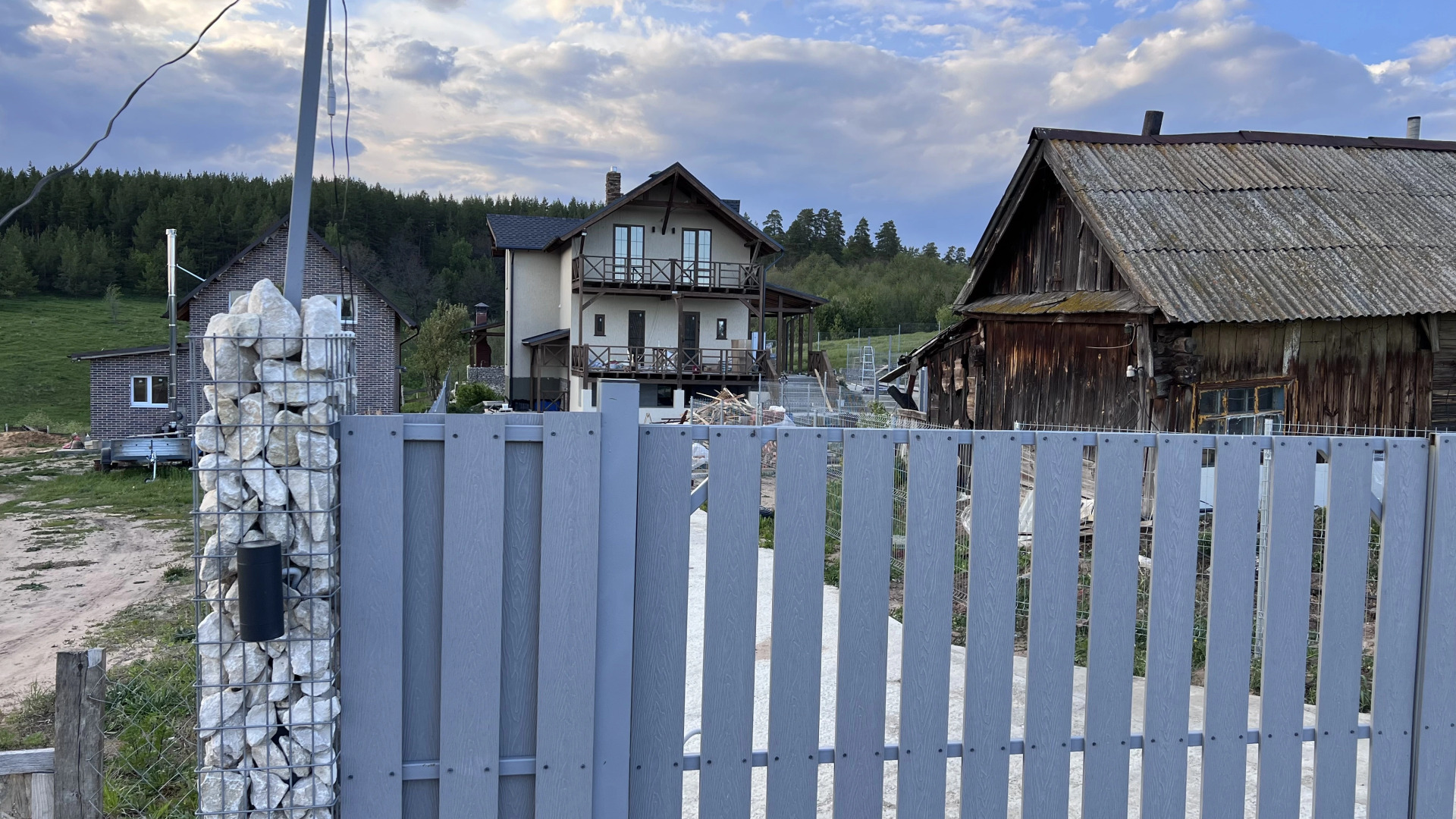 Шале Усадьба Горки