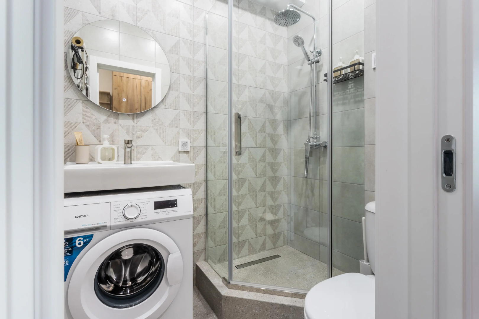 Квартира Кислород 243