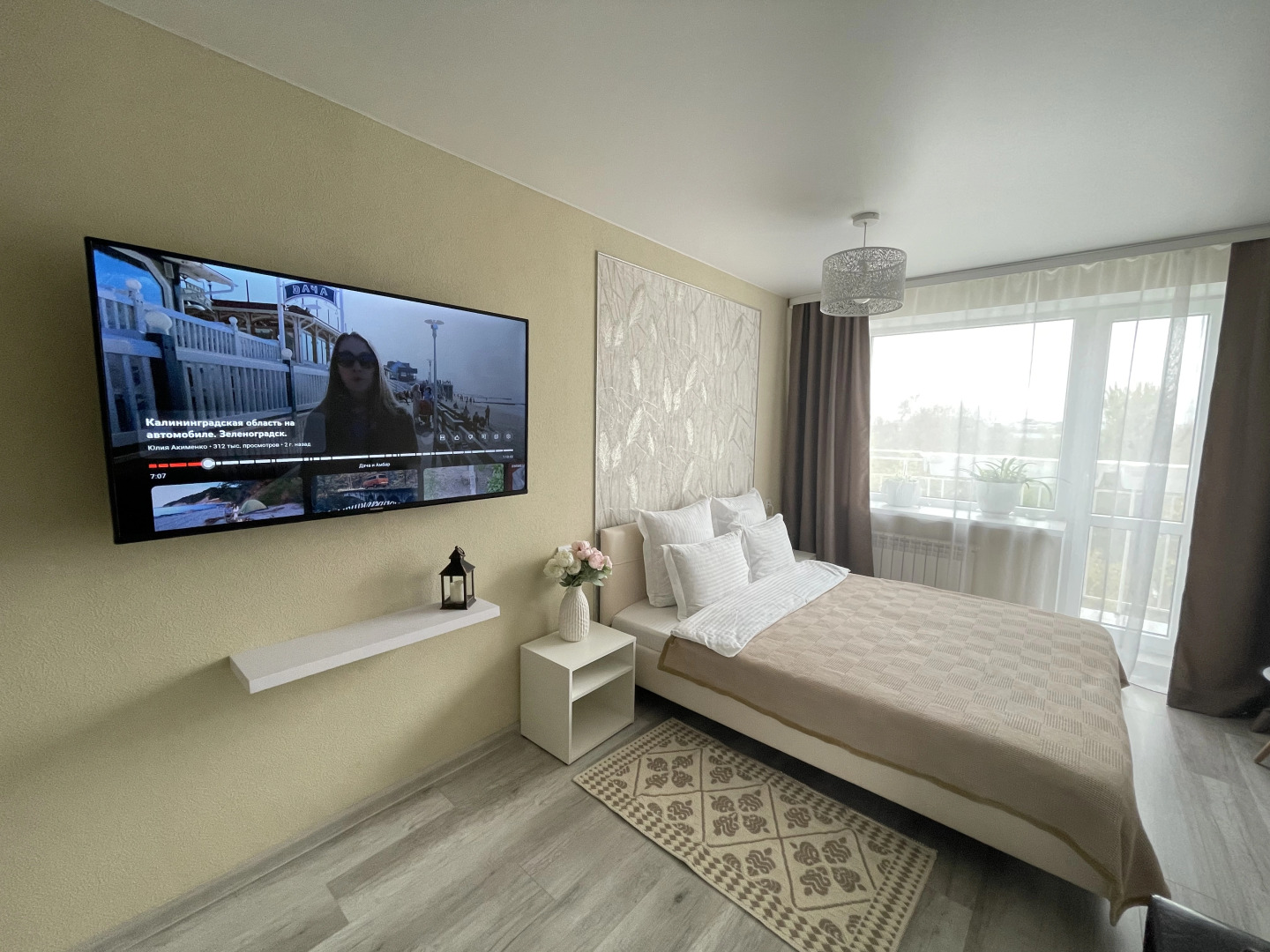 Квартира  на озере в центре