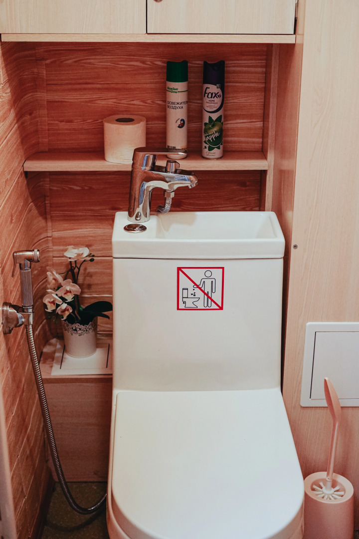 Меблированные комнаты Норка