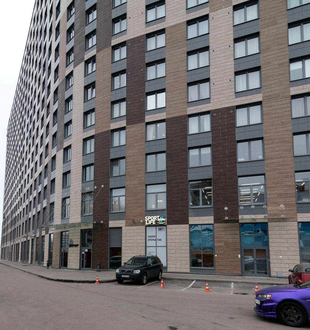 Апартаменты Salt Сity