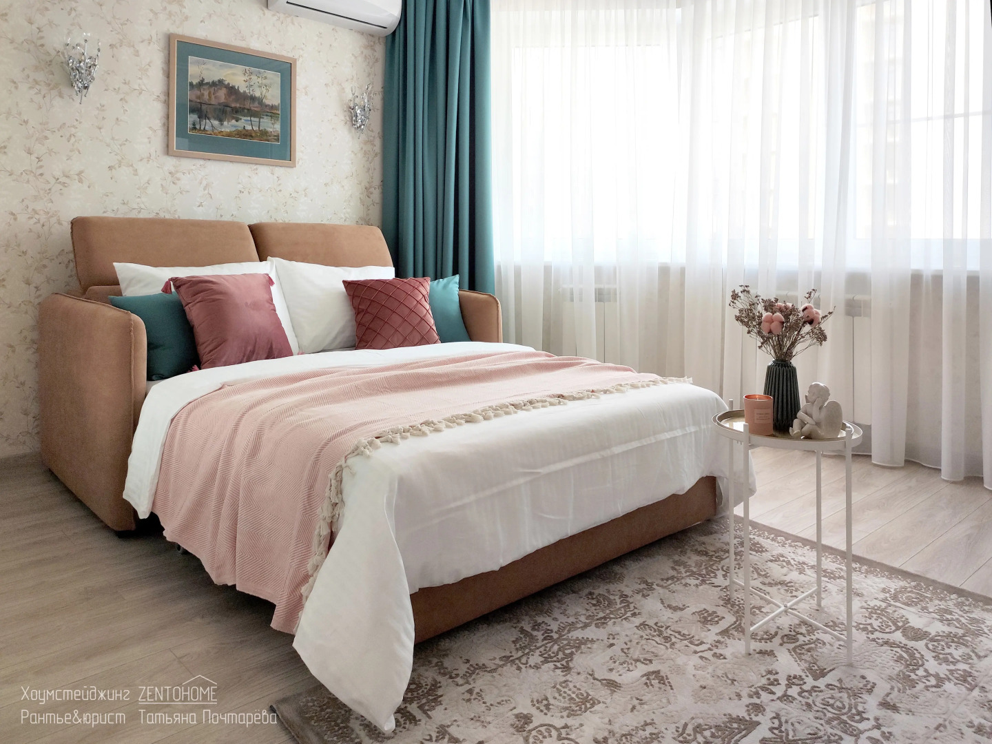 Апартаменты Полины Осипенко 2/2