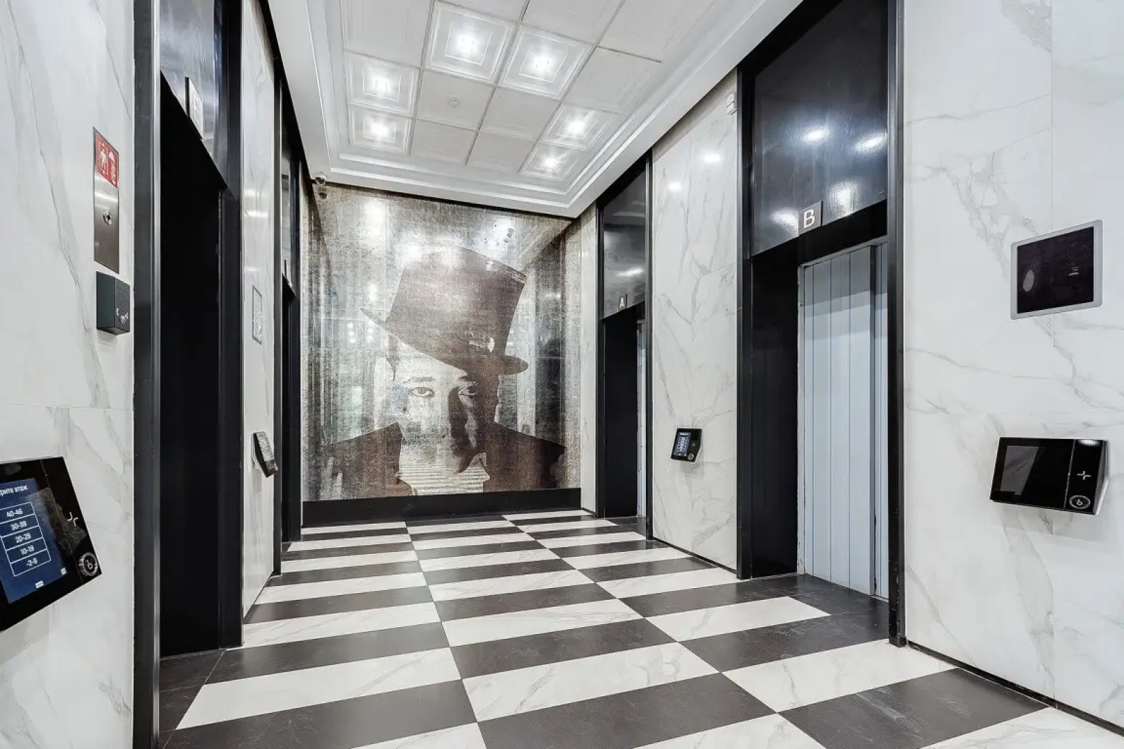 Апартаменты Sky Relax by Smart Lofts Moscow