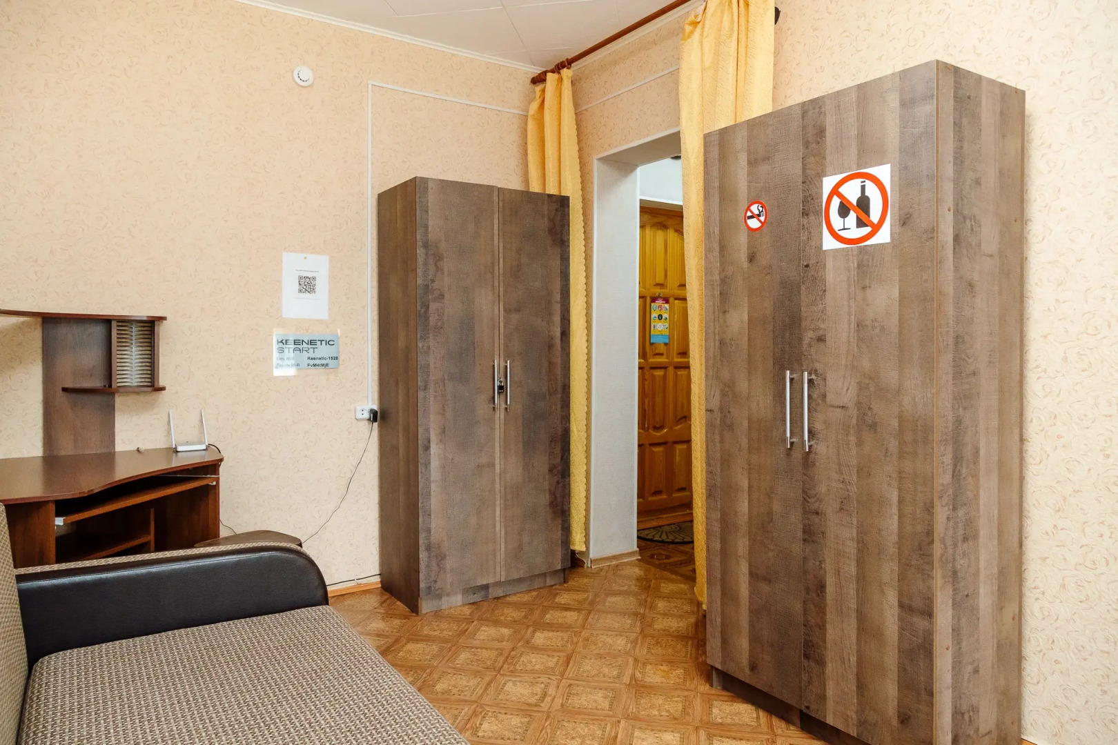 Квартира на улице Мира