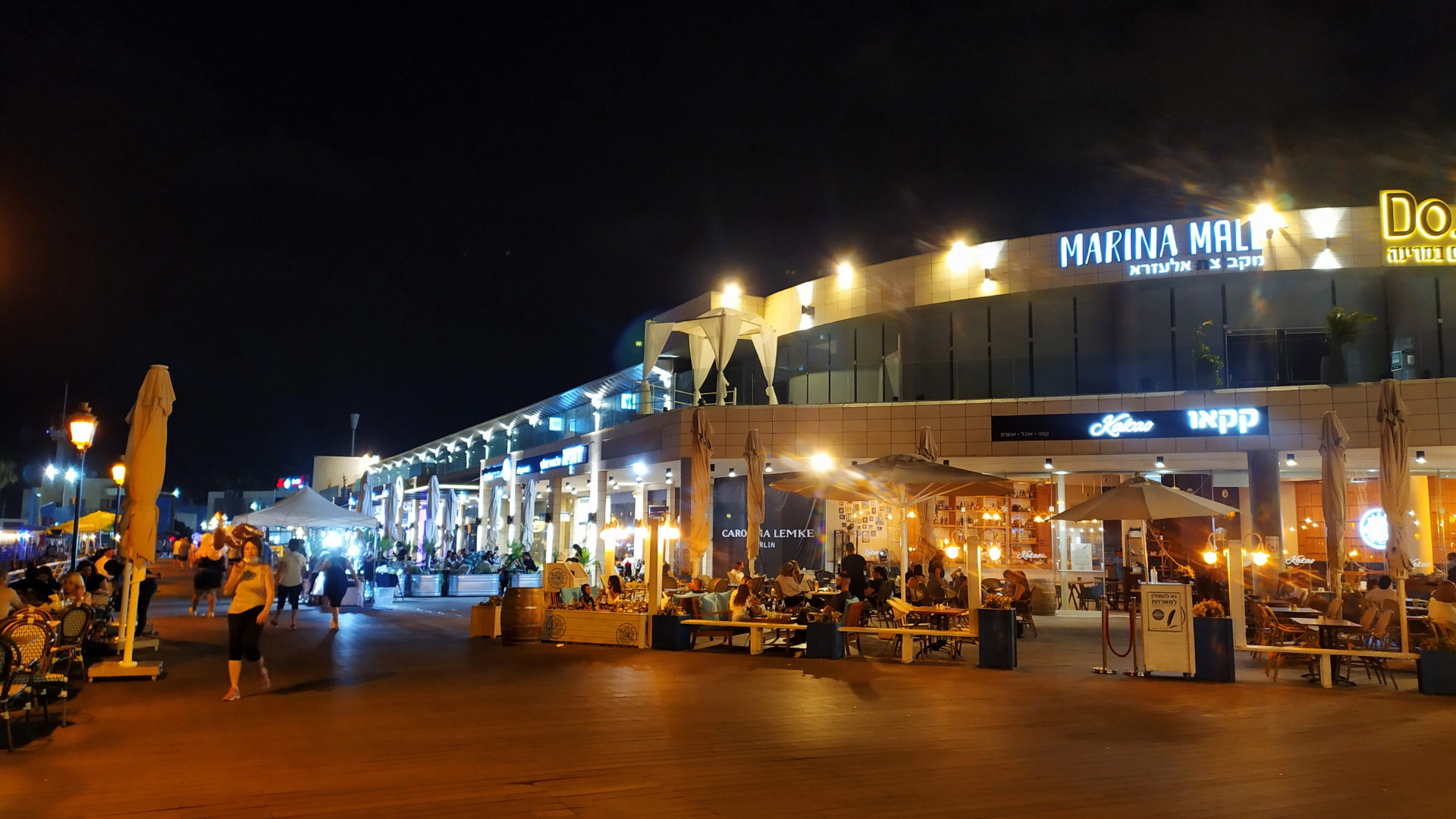 Апартаменты On the sea