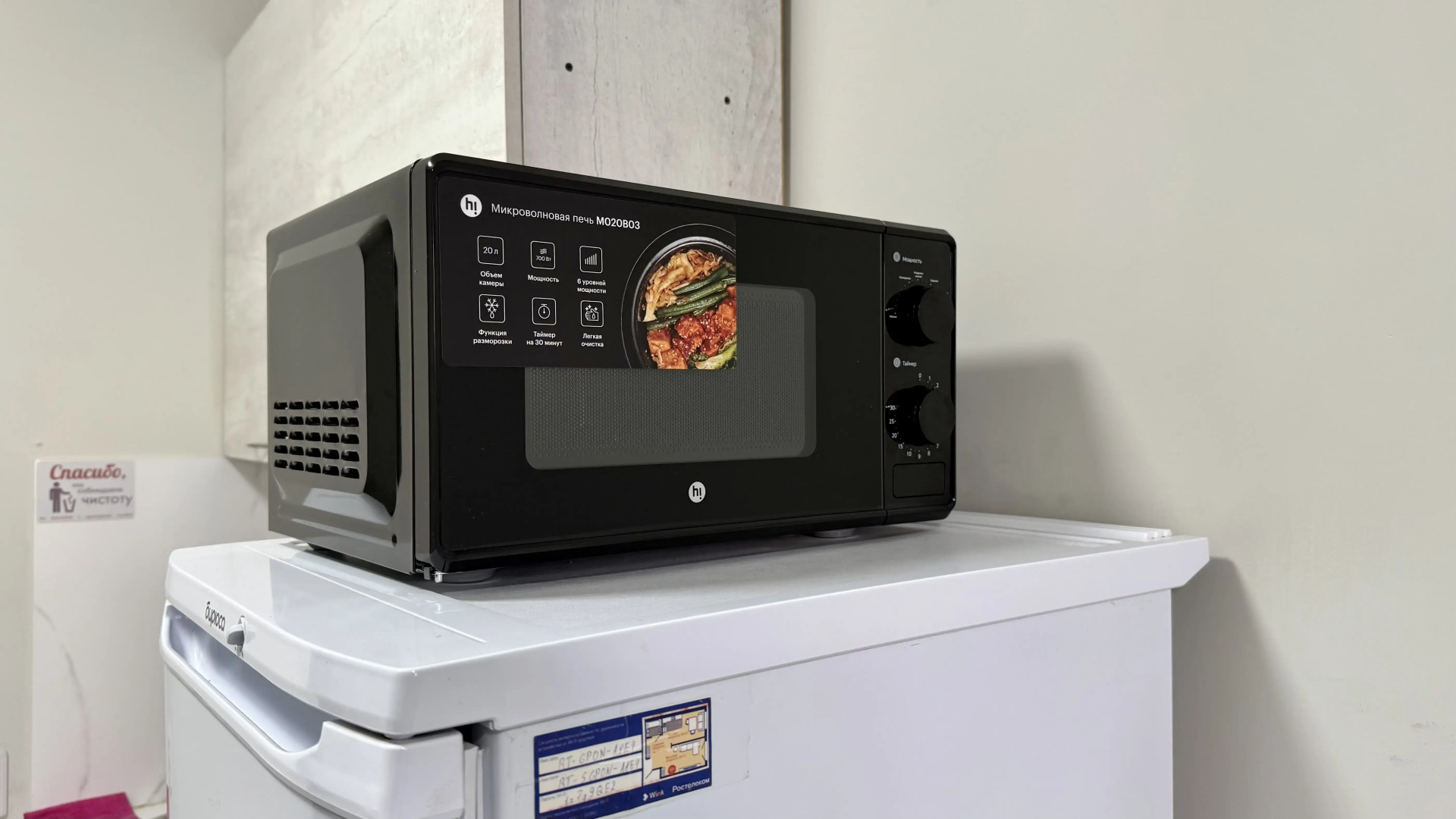 Квартира Уютная на Ключевской