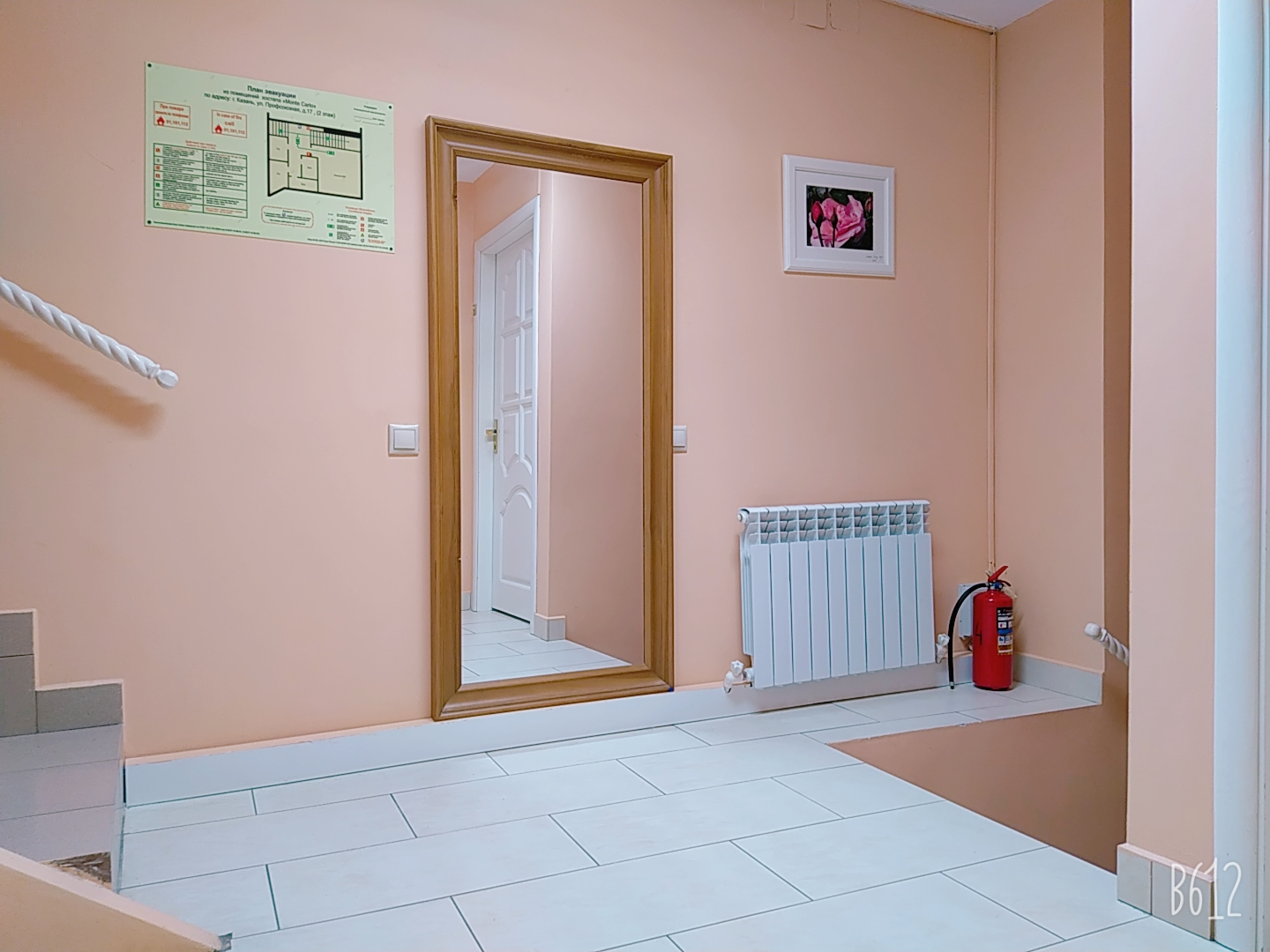 Хостел Monte Carlo