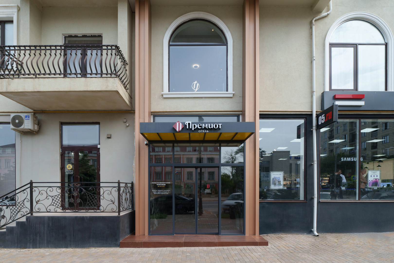 Отель Премиот