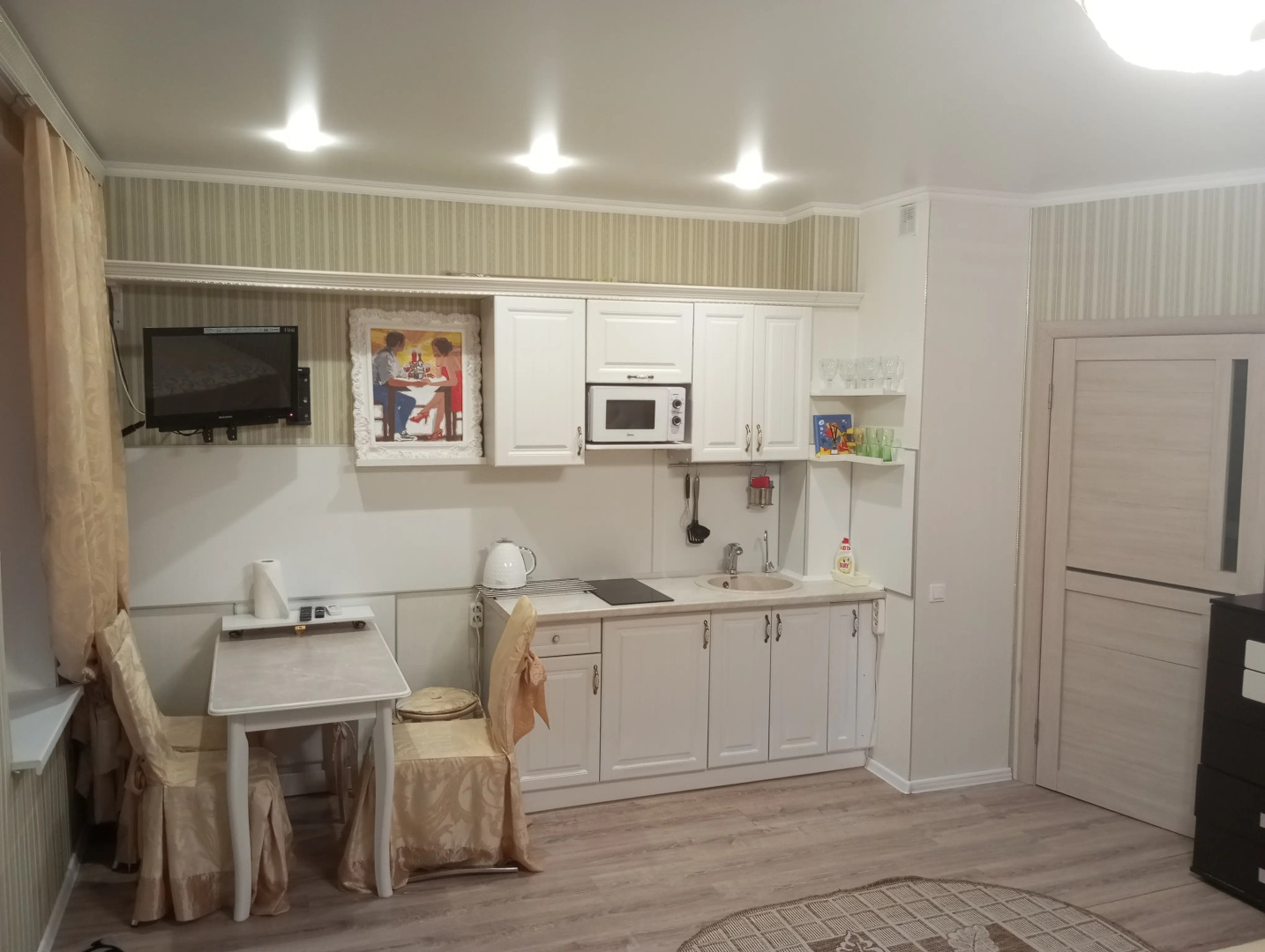 Апартаменты Студия ЖК Кавказ