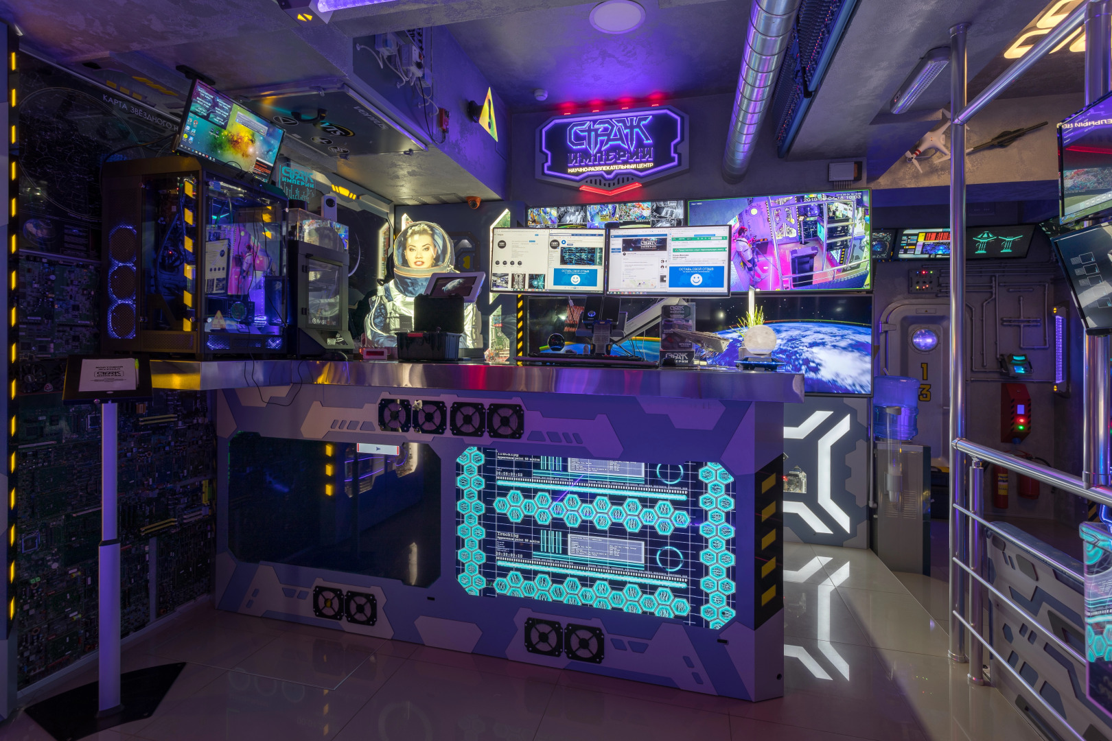 Мини-Отель Страж Империи