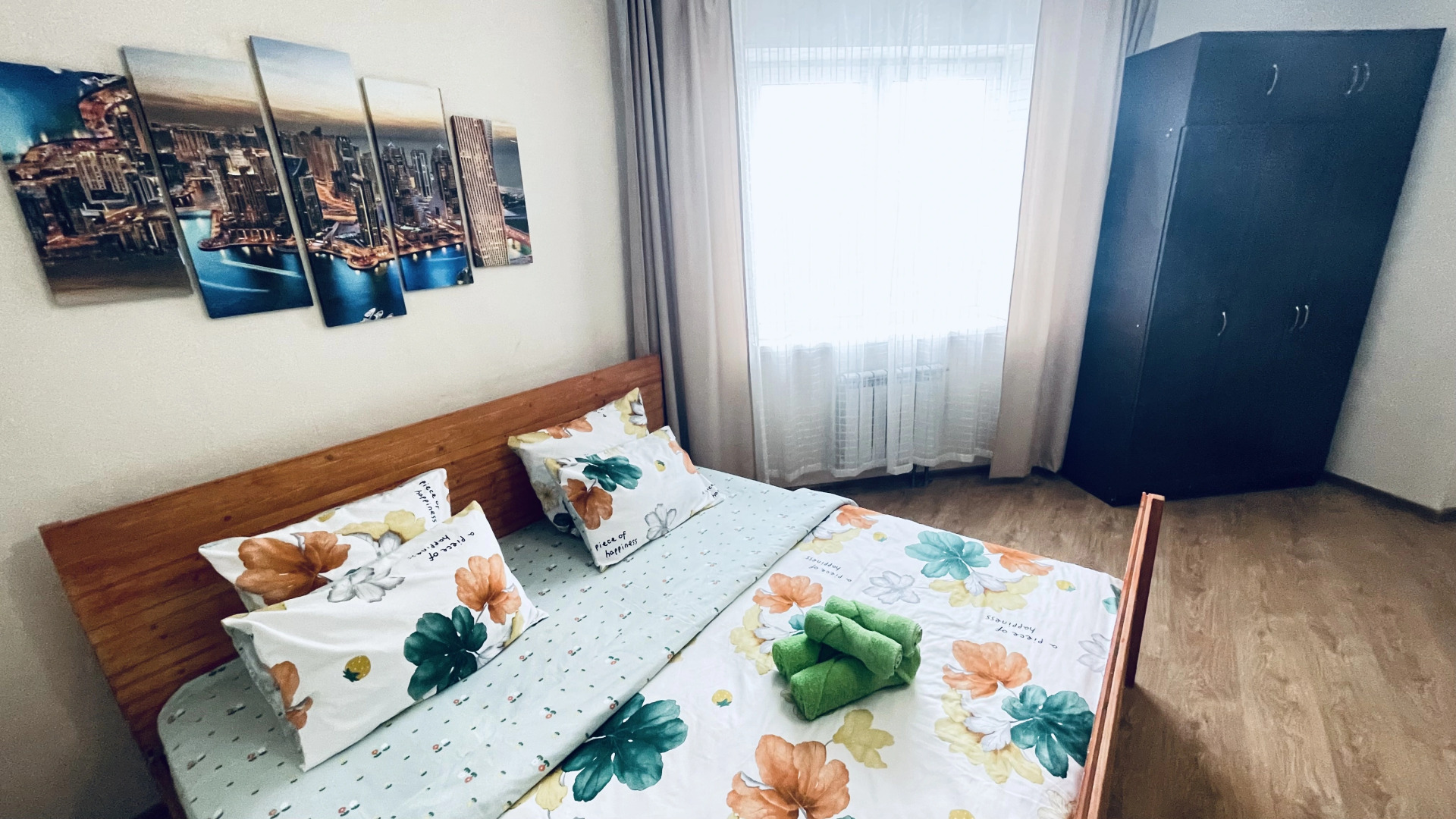 Апартаменты Бережок 3