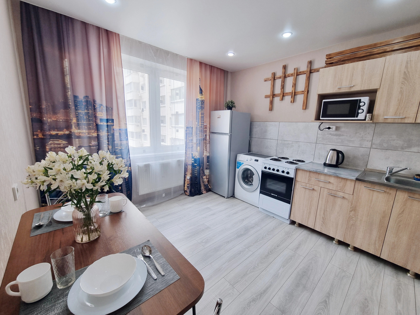 Апартаменты Apart Line на Разведчиках