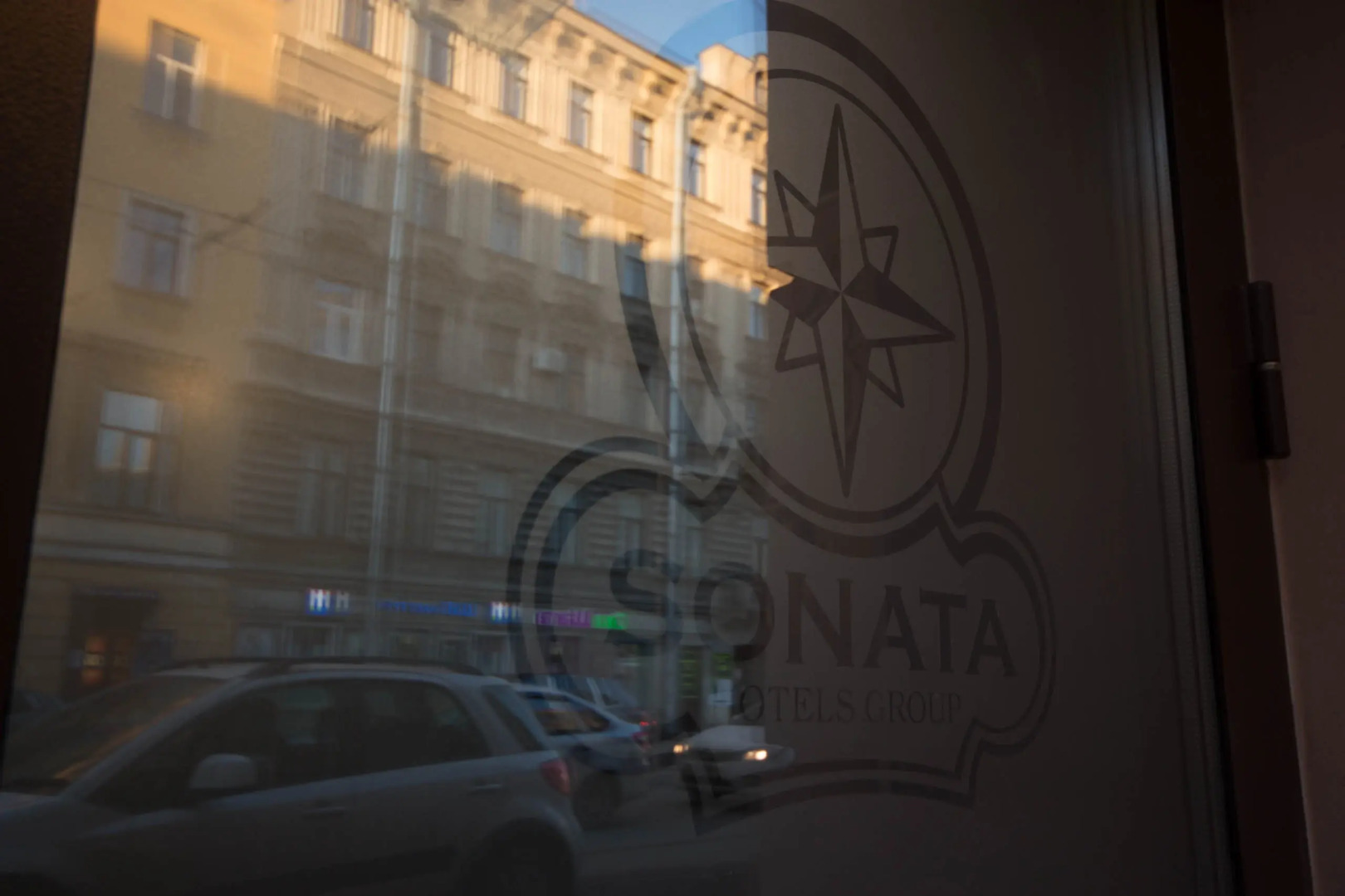 Отель Соната на Загородном