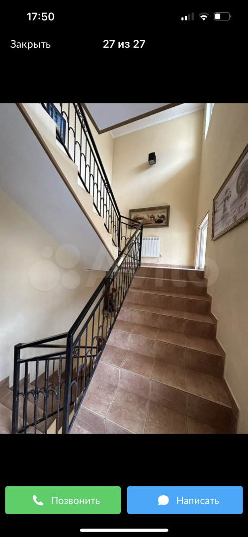 Гостевой дом Сюзи