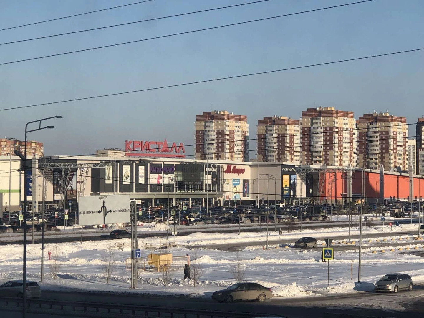 Апартаменты Первый Квартал