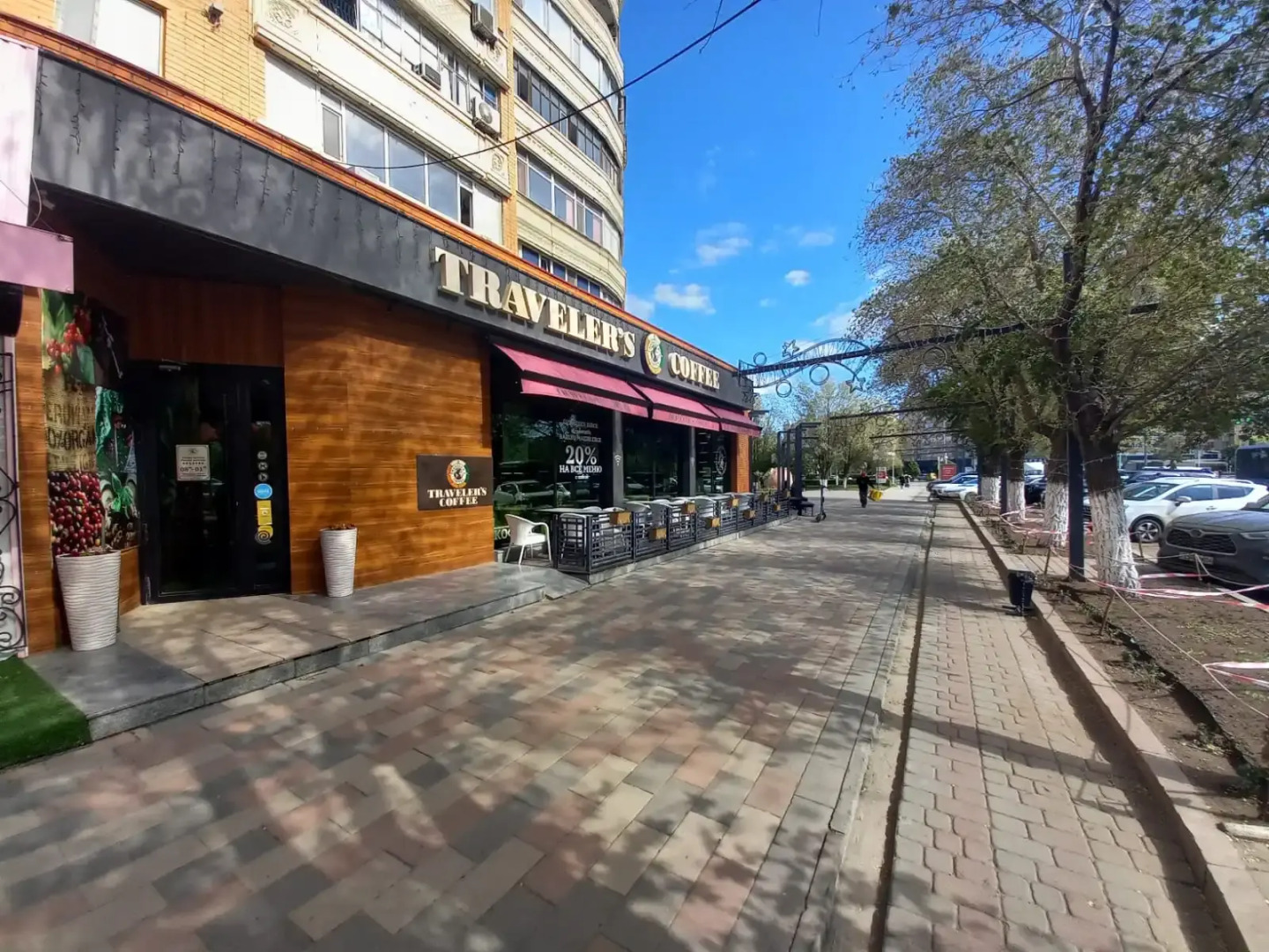 Апартаменты Атмосфера уюта