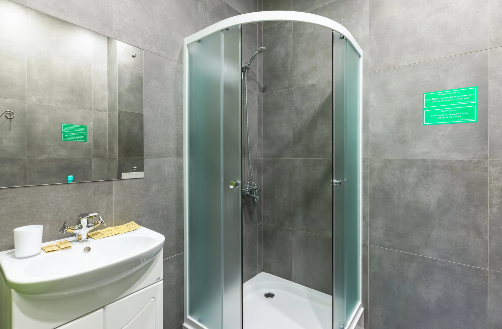 Отель Баларам