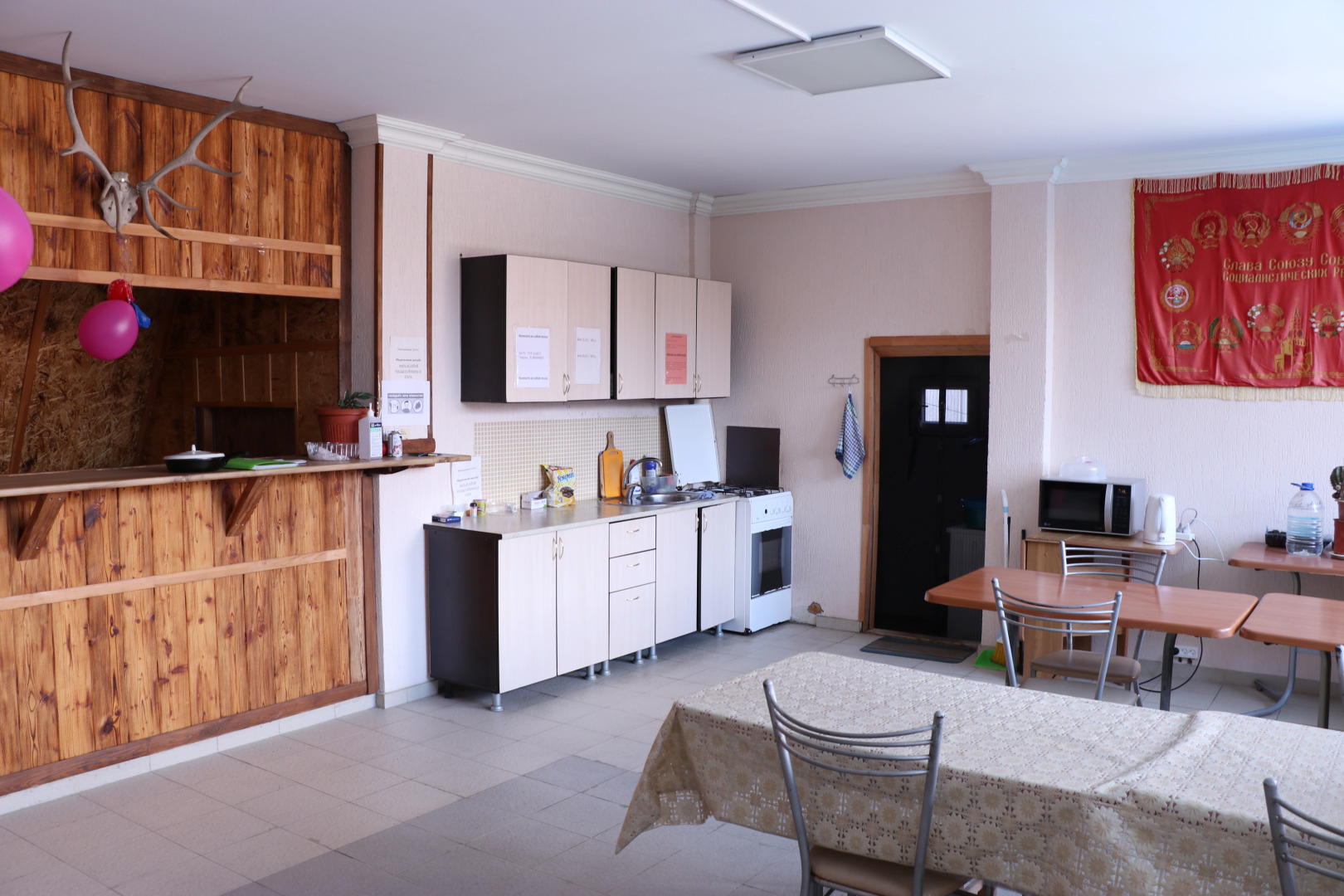 Гостевой дом Маргарита