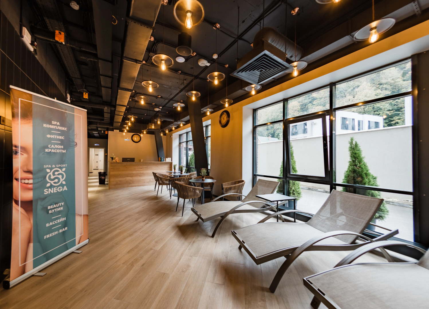 Снега Apart Hotel by Provence