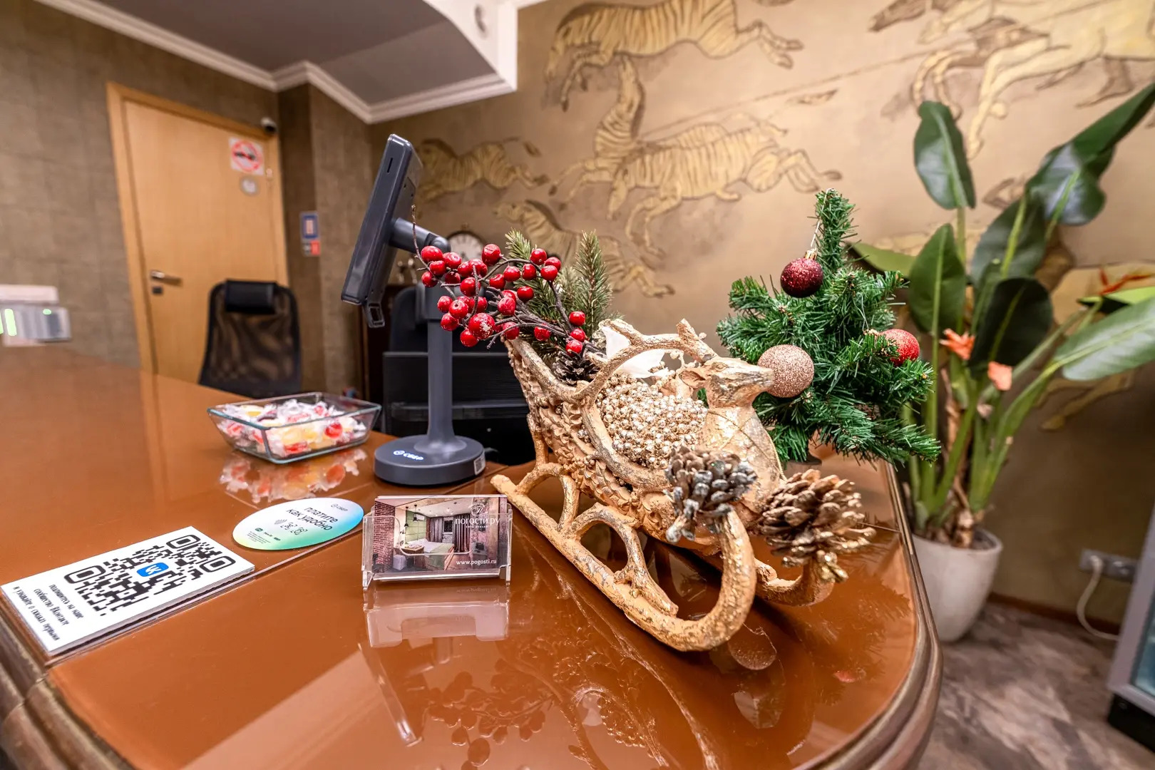 Отель Погости.ру на Тульской