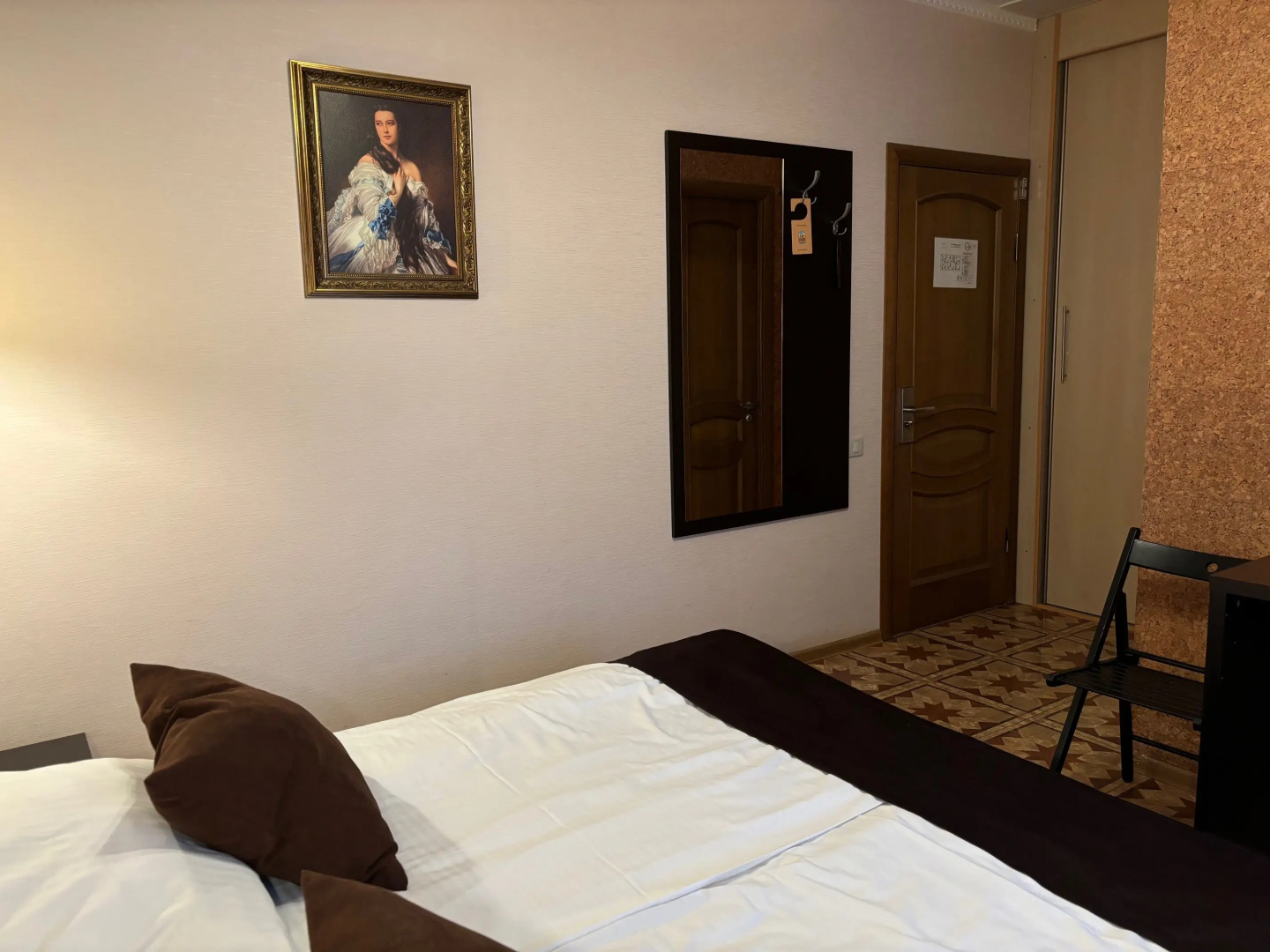 Отель Особняк на Карла Маркса