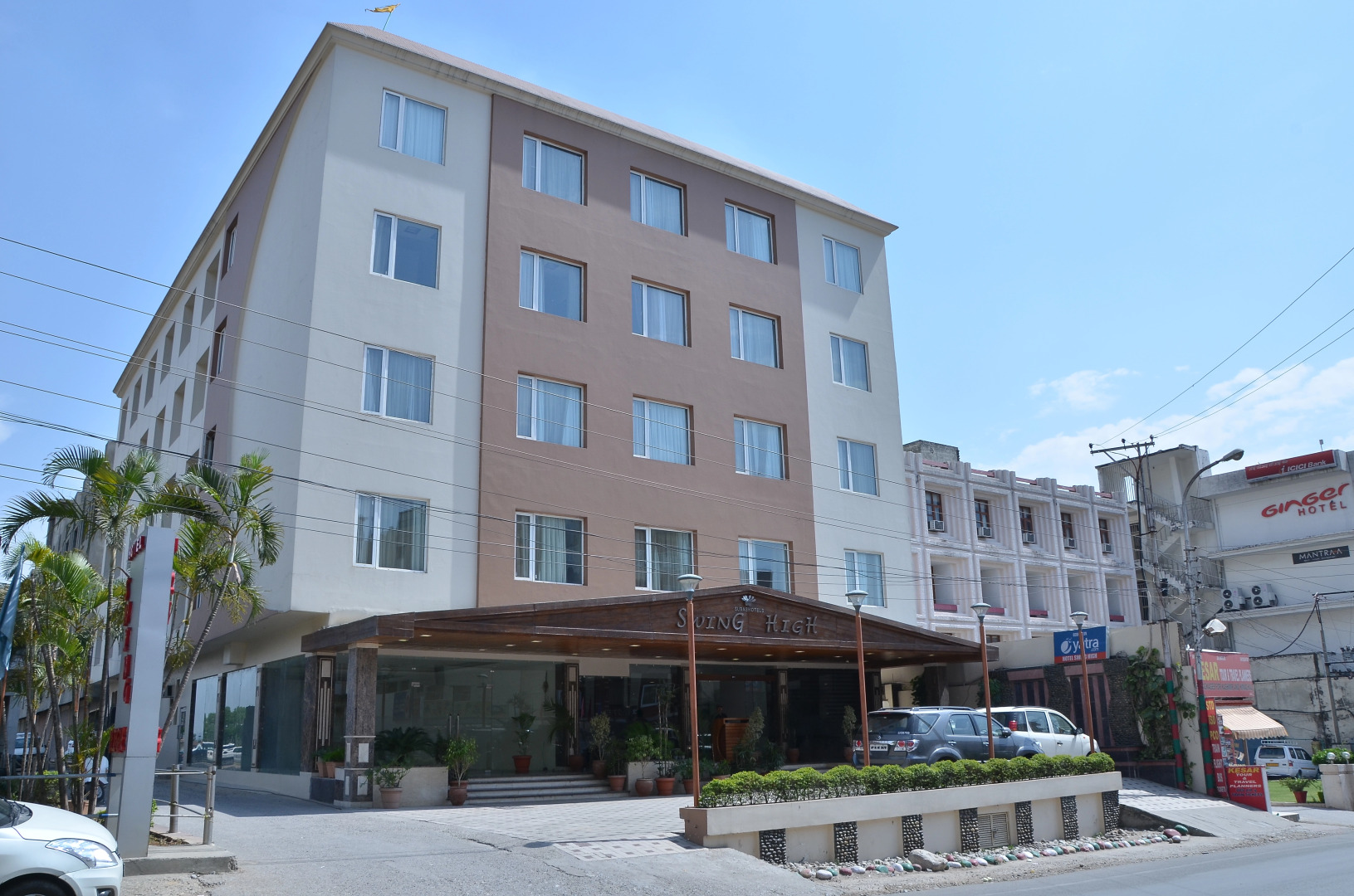 Отель Swing High