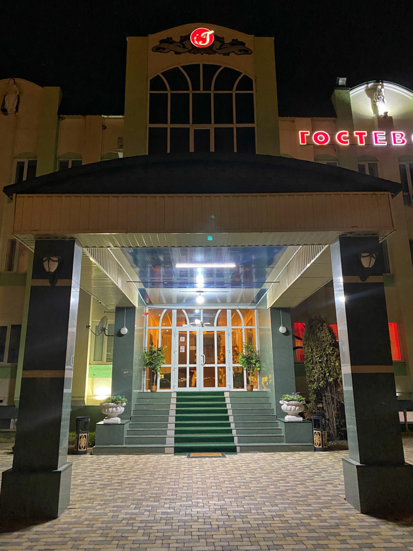 Гостевой Дом Астория