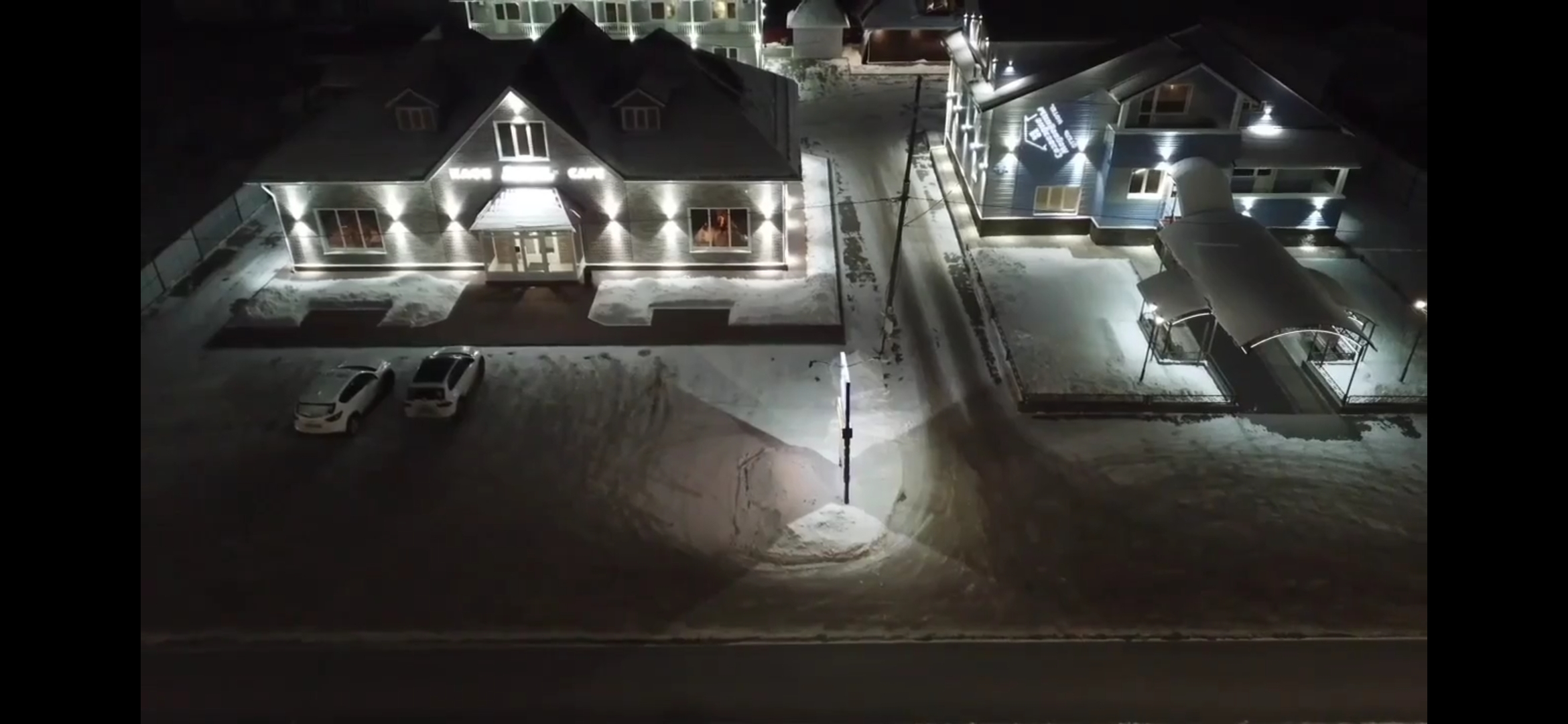 Отель Созвездие Медведицы