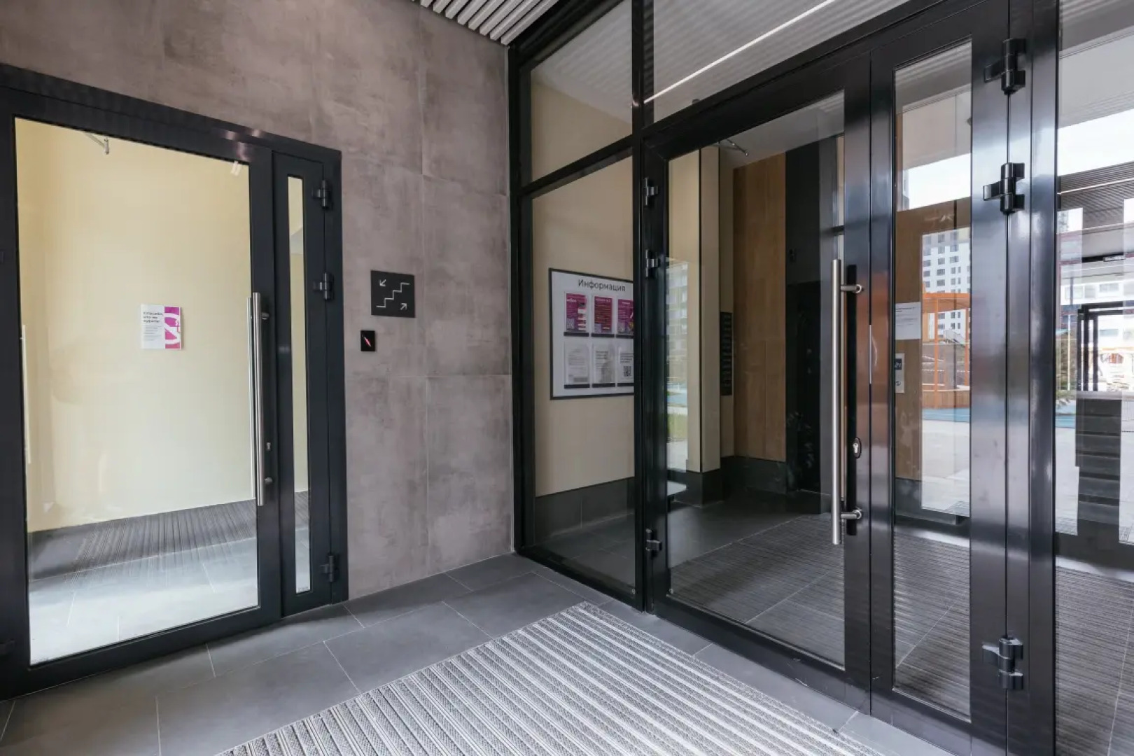 Апартаменты ROOM TOUR в центре Тюмени в ЖК Сердце Сибири 1