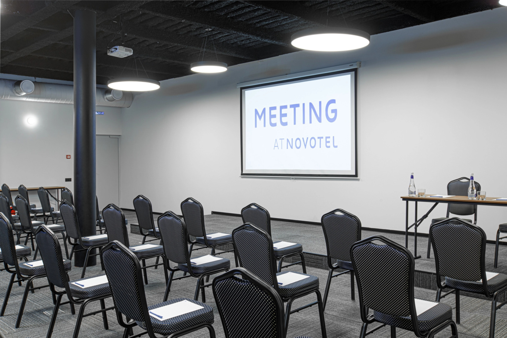 Отель Novotel Vladivostok