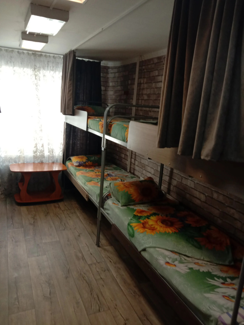 Хостел Подсолнух