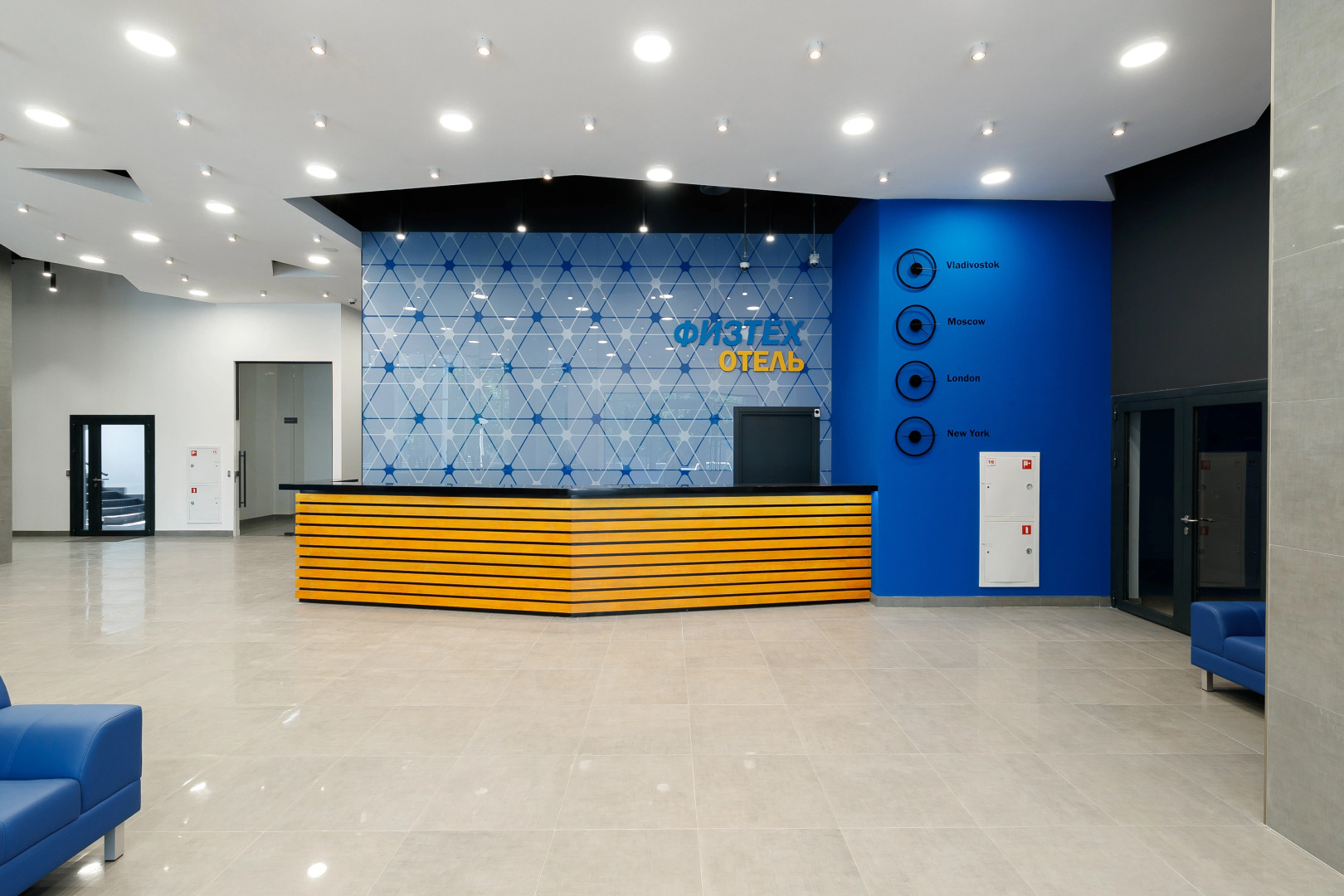 Отель Физтех