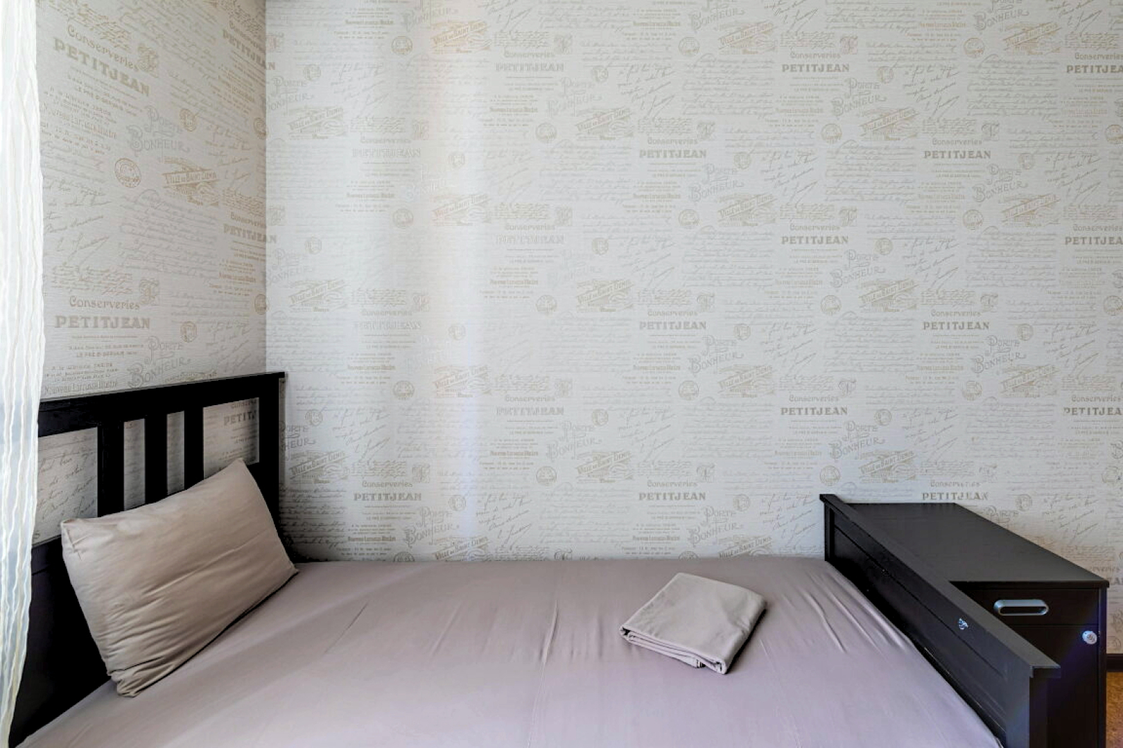 Апартаменты на Меридианной 1