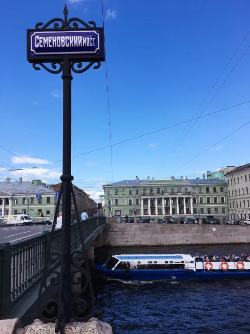 Квартира Loft F92 на набережной реки Фонтанки