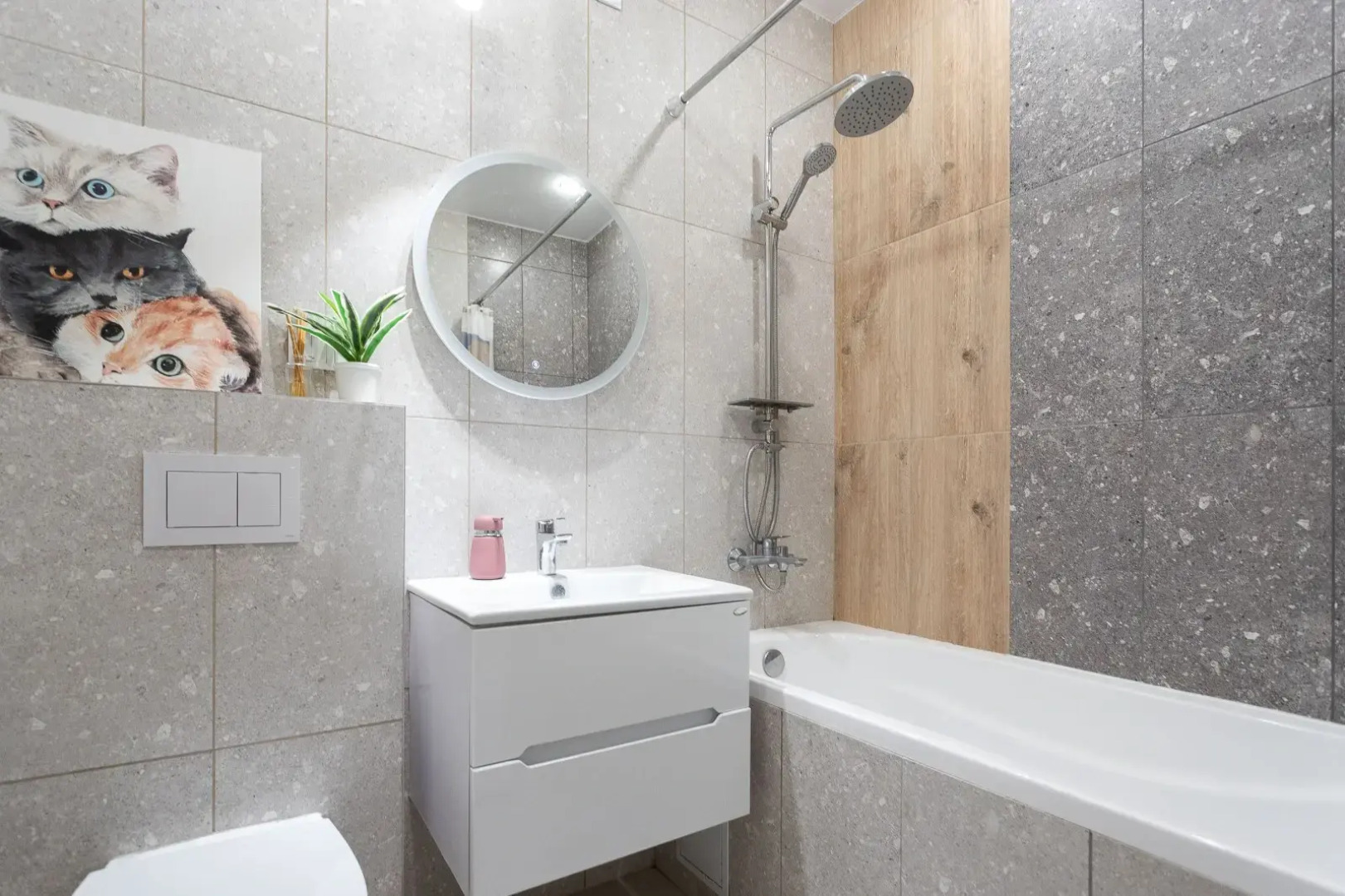 Квартира Эгоист