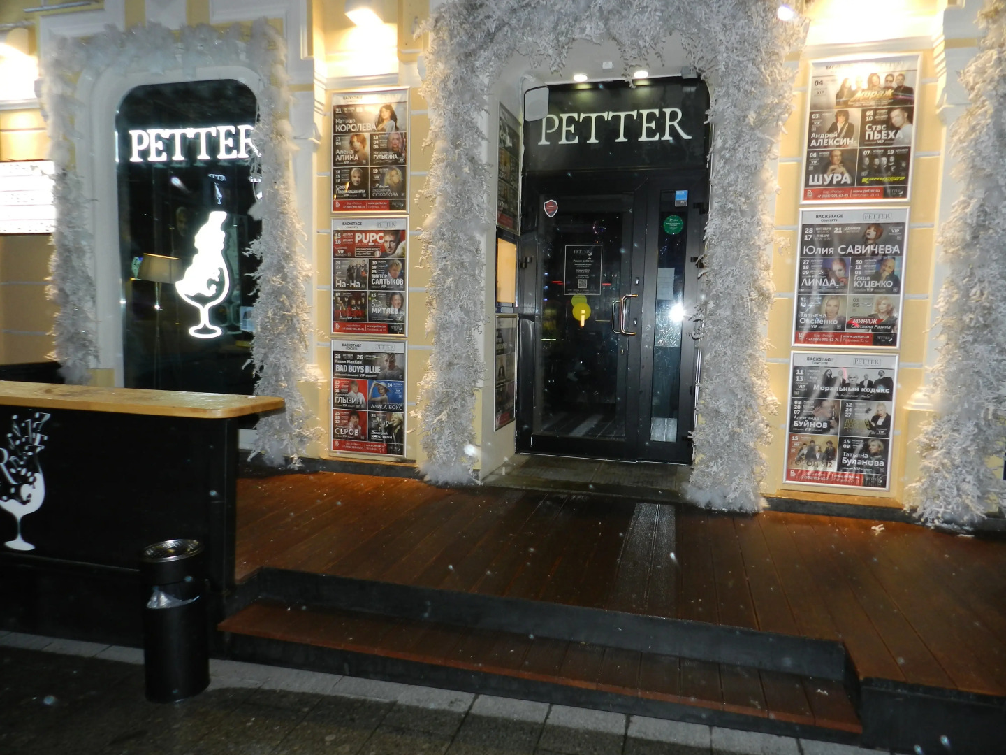 Апартаменты Уютная студия в центре столицы