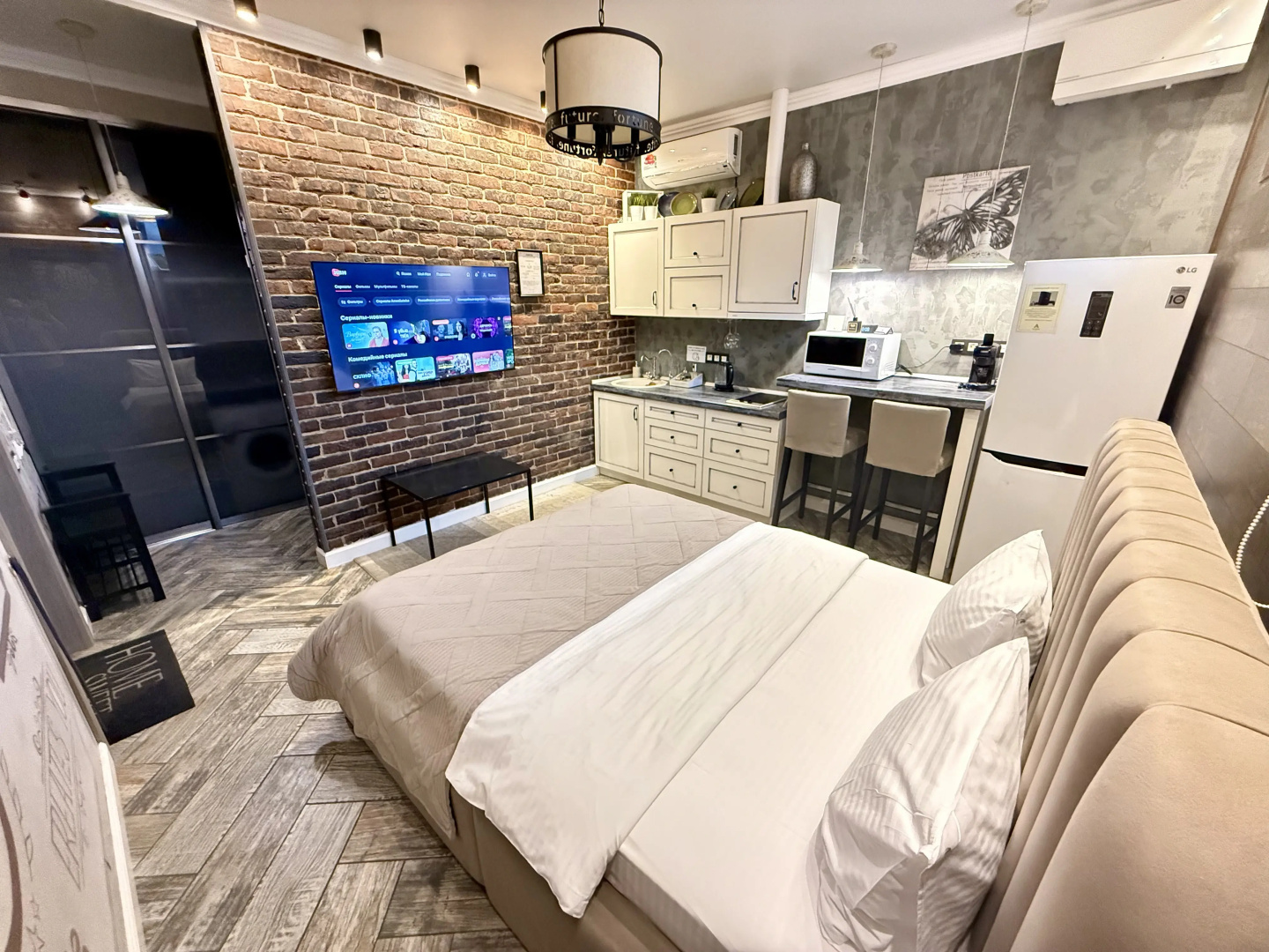 Loft Apartments