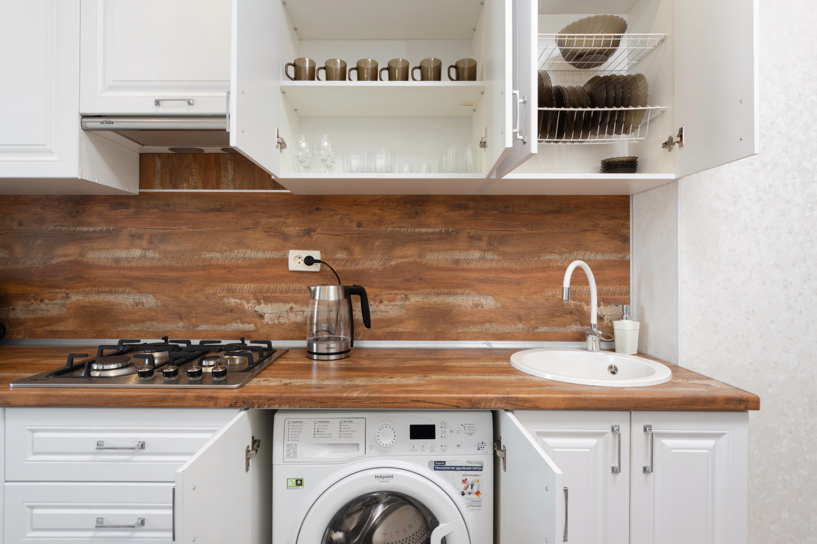 Квартира ПосуткаРу Первомайск 70/62 Курортный парк им Кирова