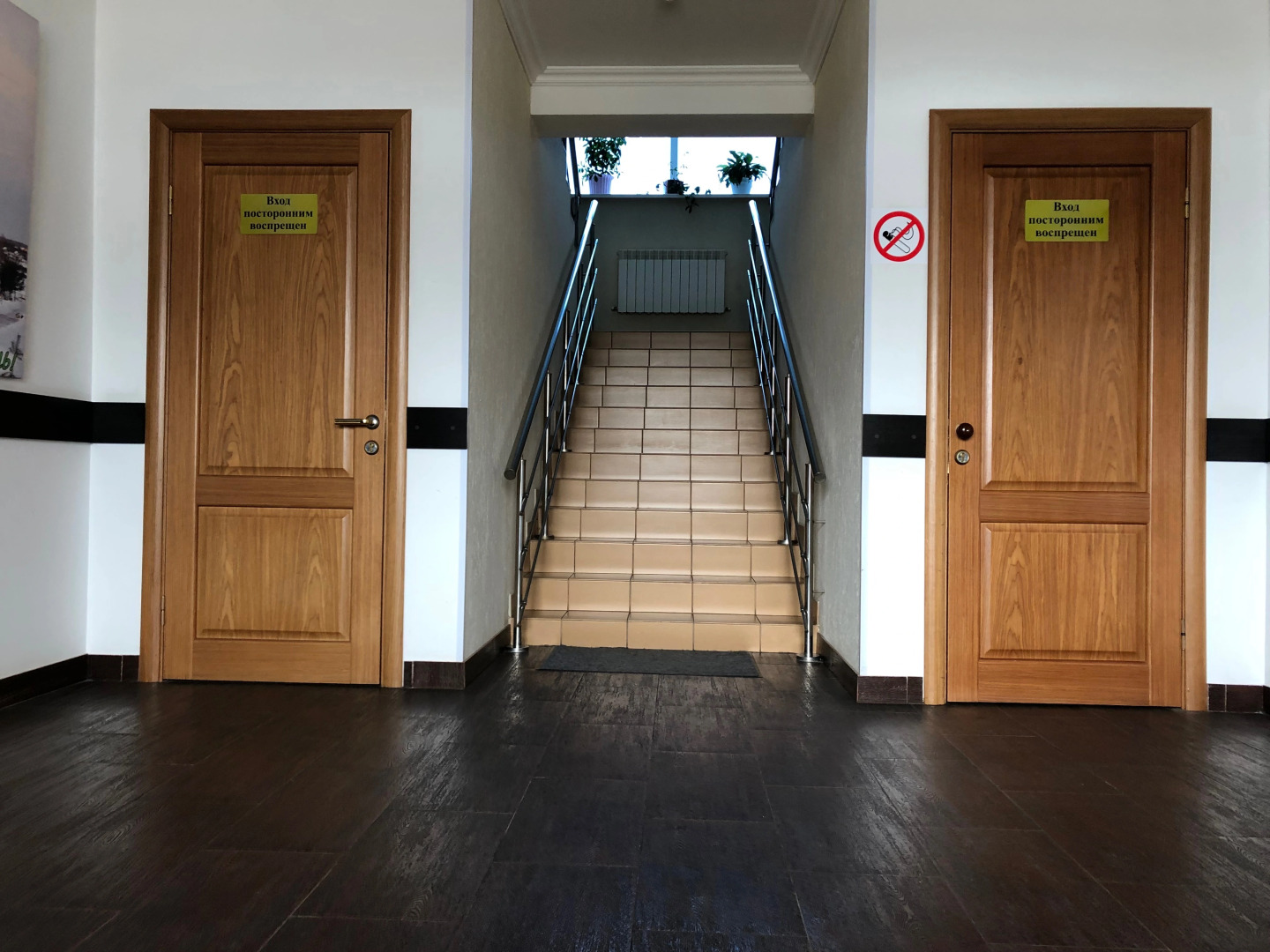 Мини-отель Спутник-Inn