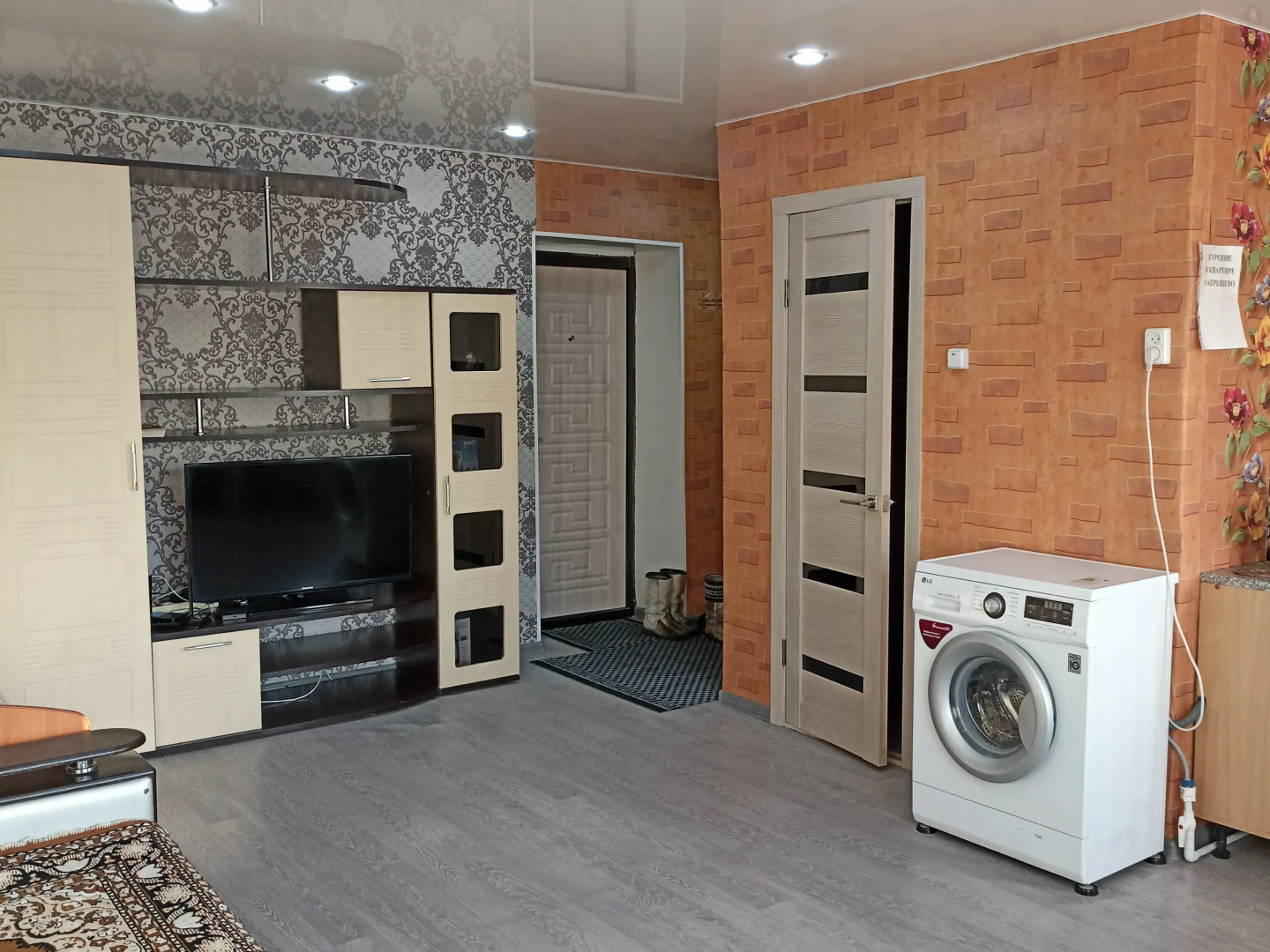 Квартира уютная студия