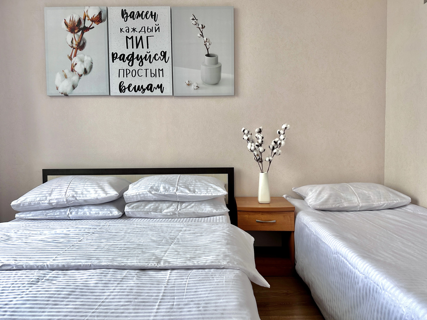 Апартаменты Монако 24 ЖК "Мечта" 103