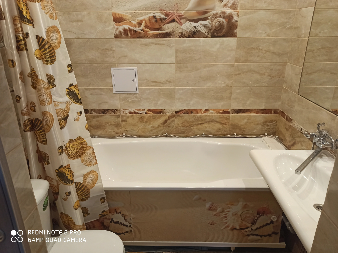 Квартира у Кремля