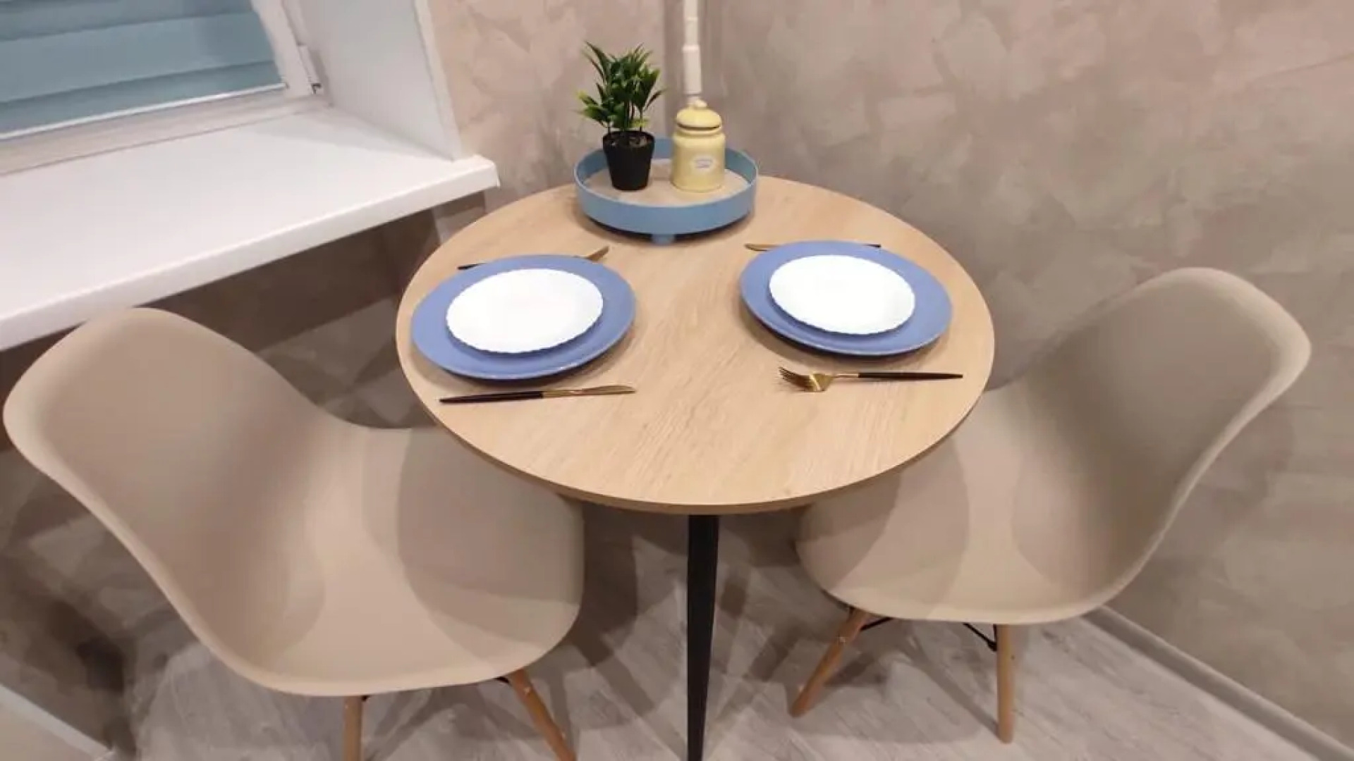 Квартира Sever