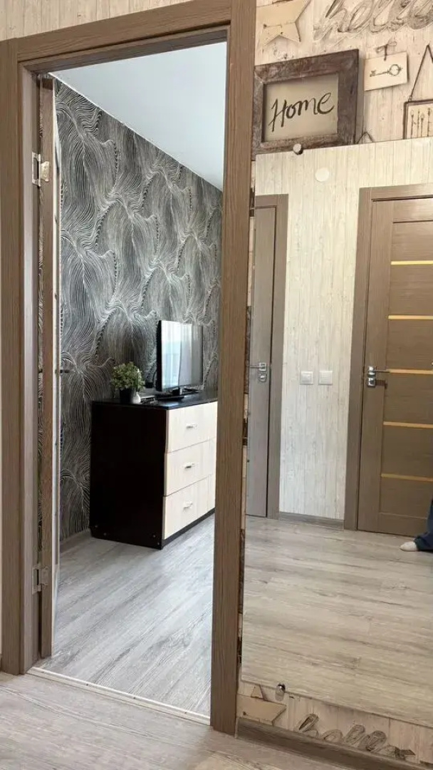 Квартира на Парковой Улице 25А