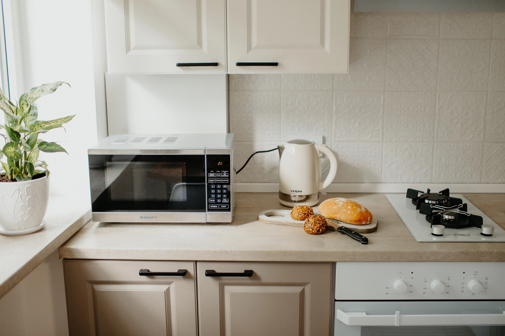 Апартаменты Kopernik