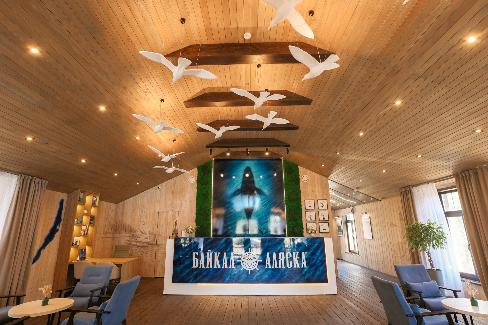 Отель Байкал-Аляска